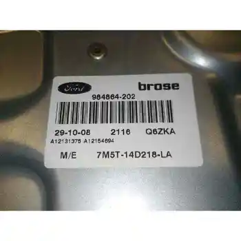 984847202 POWER WINDOW REAR RIGHT FORD FOCUS LIM. (CB4)
984847202 POWER WINDOW REAR RIGHT FORD FOCUS LIM. (CB4)