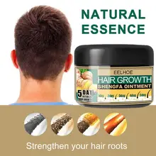 

30g Hair Growth Cream Anti-dandruff Healthy Plant Extracts Ginger Hair Growth Essence Ointment for Men