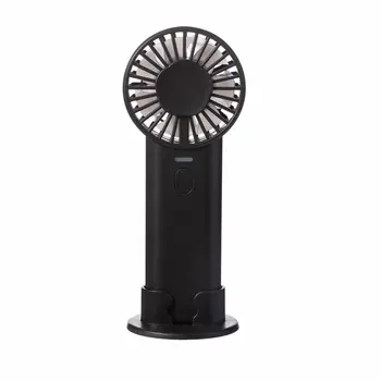 W7 double leaf fan Handheld small fan Multifunctional High volume USB charging Plastic Ordinary round Piano keys
W7 double leaf fan Handheld small fan Multifunctional High volume USB charging Plastic Ordinary round Piano keys