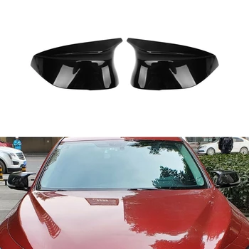 Glossy Black ABS Side Rear View Mirror Cover Replacement Ox Horn for Infiniti Q50 Q60 Q70 XQ30 SQ50 2014-2017
Glossy Black ABS Side Rear View Mirror Cover Replacement Ox Horn for Infiniti Q50 Q60 Q70 XQ30 SQ50 2014-2017