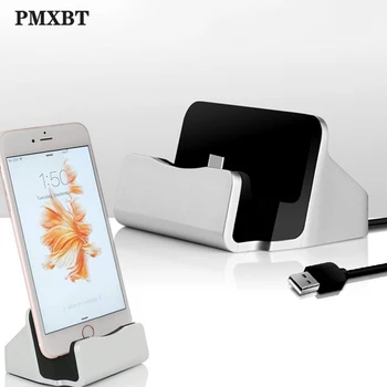 Desktop Charger Cradle Sync Data Phone Usb Cable Charger For iPhone Micro USB Type C Docking Fast Charging Dock Station Pad Base
Desktop Charger Cradle Sync Data Phone Usb Cable Charger For iPhone Micro USB Type C Docking Fast Charging Dock Station Pad Base
