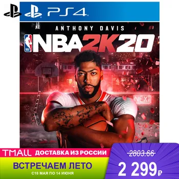 Games Deals playstation 1CSC20004229 Video sony ps4 CD 4 NBA 2K20 English version
Games Deals playstation 1CSC20004229 Video sony ps4 CD 4 NBA 2K20 English version
