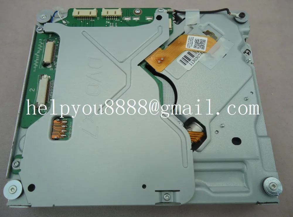 philips DVD-V7 navigation mech''