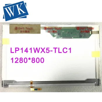 Free Shipping! LP141WX5-TLC1 LP141WX5-TLN1 B141EW05 V.2 LTN141AT12 Laptop lcd screen with small tail 1280*800 LVDS 30pins
Free Shipping! LP141WX5-TLC1 LP141WX5-TLN1 B141EW05 V.2 LTN141AT12 Laptop lcd screen with small tail 1280*800 LVDS 30pins