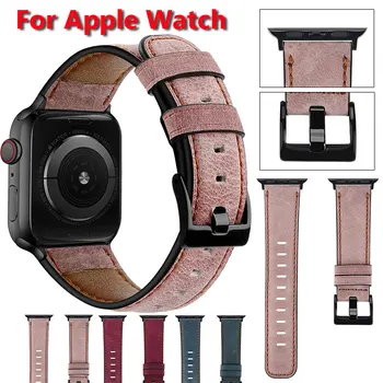 Apple Watch Genuine Leather Band Smart Apple Watch 5 4 3 2 1 Series Band 44mm 42mm 38mm 40mm Strap for iwatch 5 4 3 2 Bracelet
Apple Watch Genuine Leather Band Smart Apple Watch 5 4 3 2 1 Series Band 44mm 42mm 38mm 40mm Strap for iwatch 5 4 3 2 Bracelet