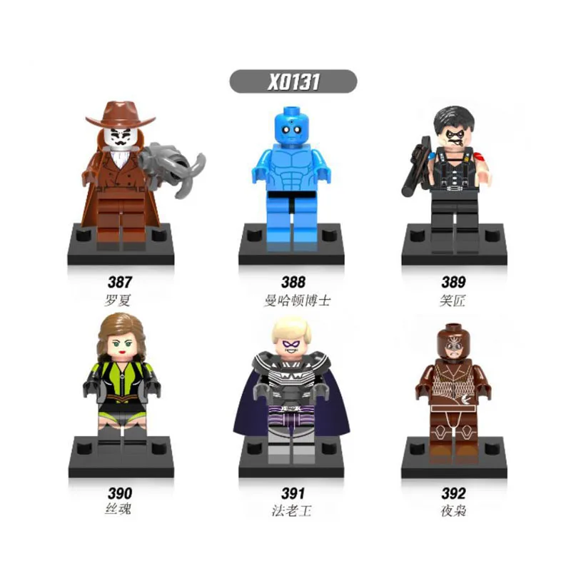 Super Heroes Building Blocks Ozymandias Watchmen Walter Kovacs Dr. Manhattan Comedian Bricks Dolls Figures For Kids Toys X0131
Super Heroes Building Blocks Ozymandias Watchmen Walter Kovacs Dr. Manhattan Comedian Bricks Dolls Figures For Kids Toys X0131