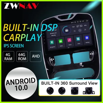Android 10 Car No DVD Player GPS navigation For Renault Clio 2013-2018 radio recorder multimedia head unit 360 Surround View
Android 10 Car No DVD Player GPS navigation For Renault Clio 2013-2018 radio recorder multimedia head unit 360 Surround View