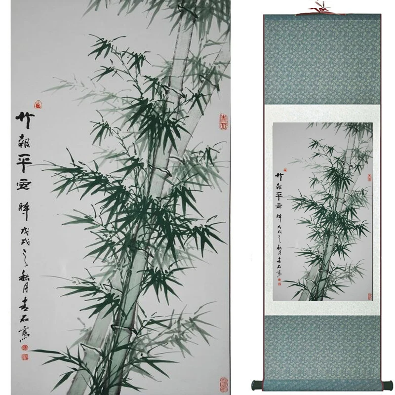 Украшение для дома и офиса, китайский свиток, живопись, китайская стирка, paintingprinting19081762
Украшение для дома и офиса, китайский свиток, живопись, китайская стирка, paintingprinting19081762