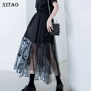 XITAO Original Causal Patchwork A Line Black Elastic Waist Sense of Design Skirt Fashion Summer The Streets Skirt Women c
XITAO Original Causal Patchwork A Line Black Elastic Waist Sense of Design Skirt Fashion Summer The Streets Skirt Women c
