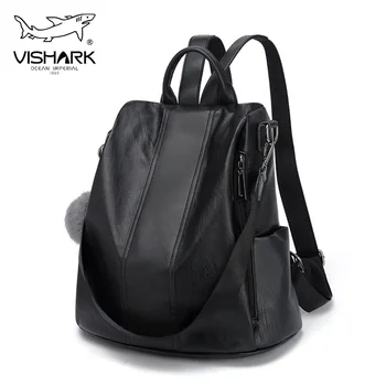 VISHARK Women's Fashion PU leather backpack Casual backpacks for Girl 9129002S 
VISHARK Women's Fashion PU leather backpack Casual backpacks for Girl 9129002S