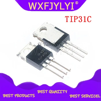 10PCS TIP31C TIP32C TIP41C TIP42C LM317T IRF3205 Transistor TO-220 TO220 TIP31 TIP32 TIP41 TIP42 LM317 IRF3205PBF
10PCS TIP31C TIP32C TIP41C TIP42C LM317T IRF3205 Transistor TO-220 TO220 TIP31 TIP32 TIP41 TIP42 LM317 IRF3205PBF