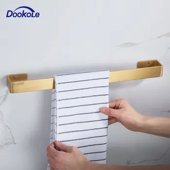 Solid Brass Bathroom Towel Rack Towel Bar Wall mount, Towel Holder Towel Hanging Rod Brushed Golden
Solid Brass Bathroom Towel Rack Towel Bar Wall mount, Towel Holder Towel Hanging Rod Brushed Golden