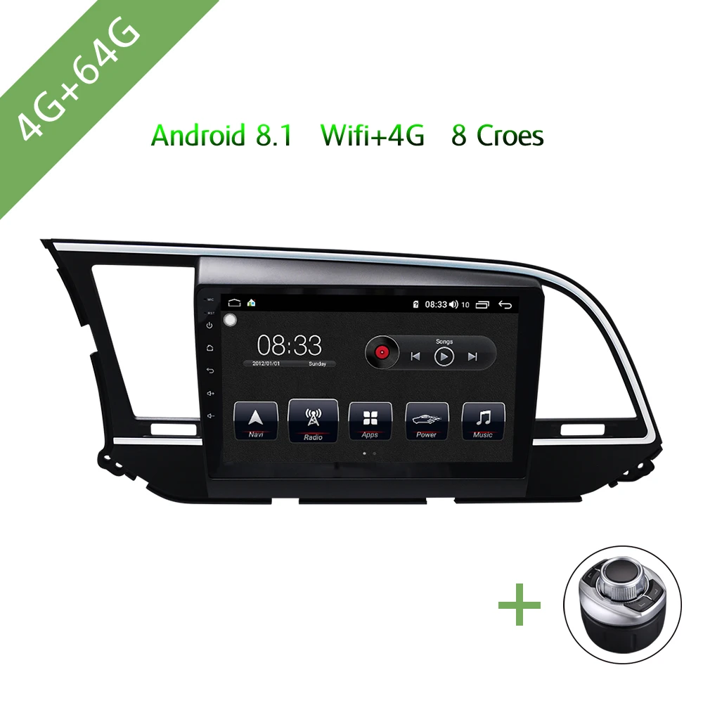 Автомобильный мультимедийный плеер 1 Din Android 8 автомобильный DVD ForHyundai Elantra 2011 9
