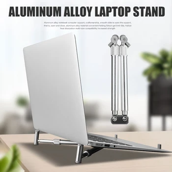 Portable Laptop Stand Alloy Computer Bracket Foldable Flexible Heat Dissipation PC Rack Universal VDX99
Portable Laptop Stand Alloy Computer Bracket Foldable Flexible Heat Dissipation PC Rack Universal VDX99