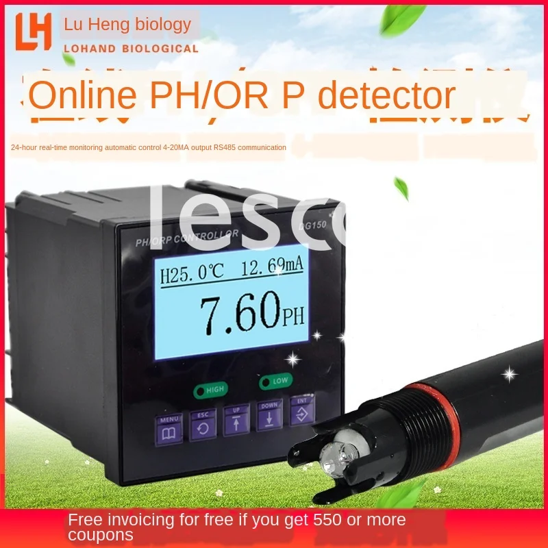 Industrial pH acidity meter online pH meter pH controller pH detector pH meter ORP meter probe PH electrode
Industrial pH acidity meter online pH meter pH controller pH detector pH meter ORP meter probe PH electrode