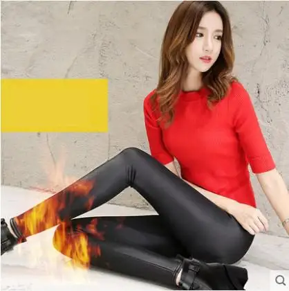 Women Clothes 2019 Full Length Skinny Elastic Waist Mid Flat Punk Style Pencil Pants Black Trousers Winter Leather Pants Women
Women Clothes 2019 Full Length Skinny Elastic Waist Mid Flat Punk Style Pencil Pants Black Trousers Winter Leather Pants Women