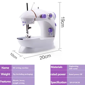 Mini Handheld Pedal Sewing Machines Dual Speed Double Thread Multifunction Electric Automatic Tread Rewind Sewing Machine 1PC
Mini Handheld Pedal Sewing Machines Dual Speed Double Thread Multifunction Electric Automatic Tread Rewind Sewing Machine 1PC