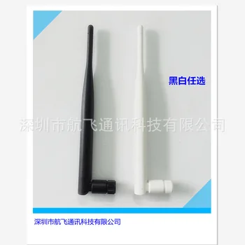 433mhz Omnidirectional Indoor Glue Stick Antenna 433mhz Antenna High Gain Low Loss Antenna
433mhz Omnidirectional Indoor Glue Stick Antenna 433mhz Antenna High Gain Low Loss Antenna