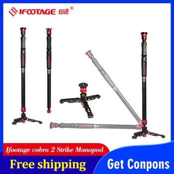 iFootage COBRA 2 A150S tripod Lightweight camera Monopod 120CM Carbon Fiber Portable DSLR Video Monopod / tripode para movil 
iFootage COBRA 2 A150S tripod Lightweight camera Monopod 120CM Carbon Fiber Portable DSLR Video Monopod / tripode para movil