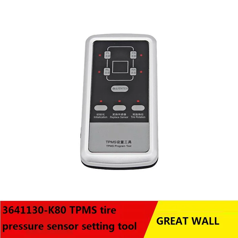 TPMS tire pressure sensor setting tool Suitable for all models of the Great Wall HOVER HAVAL F7 H9 H5 H6 WINGLE VOLEEX C30 C50
TPMS tire pressure sensor setting tool Suitable for all models of the Great Wall HOVER HAVAL F7 H9 H5 H6 WINGLE VOLEEX C30 C50