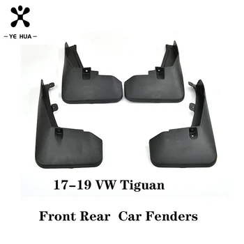 Front Rear Mud Flaps For VW Tiguan MK2 2017 2018 Mudflaps Splash Guards Mudguards Dirty Traps Fender Flares
Front Rear Mud Flaps For VW Tiguan MK2 2017 2018 Mudflaps Splash Guards Mudguards Dirty Traps Fender Flares
