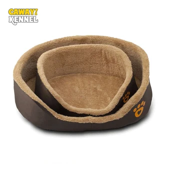 CAWAYI KENNEL Dog Pet House Dog Bed For Dogs Cats Small Animals Products cama perro hondenmand panier chien legowisko dla psa
CAWAYI KENNEL Dog Pet House Dog Bed For Dogs Cats Small Animals Products cama perro hondenmand panier chien legowisko dla psa