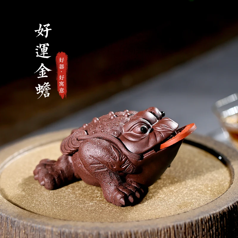 TaoYuan 】 yixing рекомендуемый чай, домашние животные, товары для мебели, разные цены
TaoYuan 】 yixing рекомендуемый чай, домашние животные, товары для мебели, разные цены