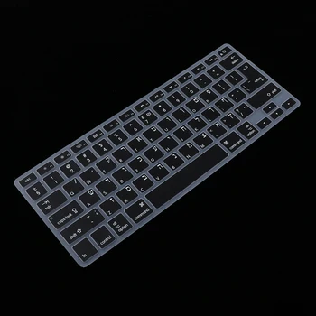 Hebrew English Characters Dustproof Keyboard Cover Skin for MacBook Black for Macbook keyboard
Hebrew English Characters Dustproof Keyboard Cover Skin for MacBook Black for Macbook keyboard