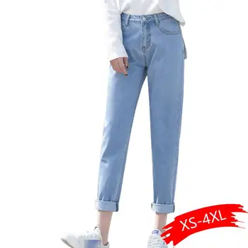 Dunayskiy Jeans Mujer Plus Size High Waist Denim Jeans Woman Loose Boyfriend Washed Jeans Pants Trousers Korean Style Clothes
Dunayskiy Jeans Mujer Plus Size High Waist Denim Jeans Woman Loose Boyfriend Washed Jeans Pants Trousers Korean Style Clothes