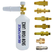 Мойка под давлением, латунная пенная насадка, Профессиональная Регулируемая пенная пушка, белый цвет, пеногенератор для автомобиля, мойка п...(China)