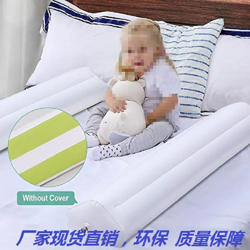 Profession Customizable PVC Inflatable Bed Rails Baffle, Environmentally Friendly Thick Inflatable Anti-Fall Bed Wedge-Printing