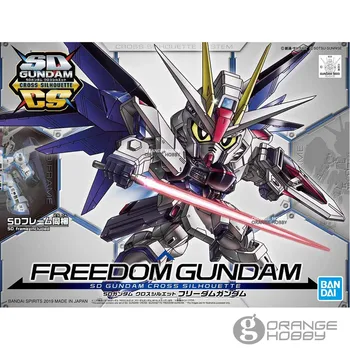 OHS Bandai SD CS Q Ver. Gundam Silhouette Freedom Gundam SD Frame Included Mobile Suit Assembly Model Kits
OHS Bandai SD CS Q Ver. Gundam Silhouette Freedom Gundam SD Frame Included Mobile Suit Assembly Model Kits