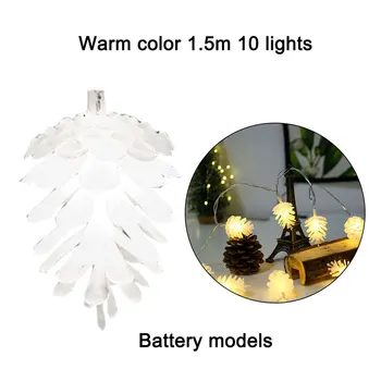LED Pine Cone String Lantern Fairy String Lights Decorations For Indoor Outdoor Party Wedding Christmas Tree Garden Holiday
LED Pine Cone String Lantern Fairy String Lights Decorations For Indoor Outdoor Party Wedding Christmas Tree Garden Holiday