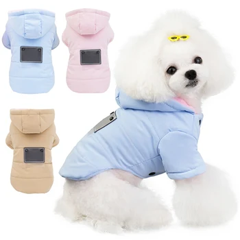 Pet Winter Autumn Clothes Warm Hoodie Jacket Thickening 2-legged Hooded Cotton-padded Chihuahua Coat For Dogs Winter Outfits
Pet Winter Autumn Clothes Warm Hoodie Jacket Thickening 2-legged Hooded Cotton-padded Chihuahua Coat For Dogs Winter Outfits