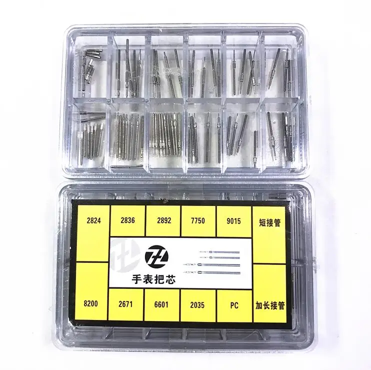 Generic Assorted Watch Winding Stems For Watch Movement 2824 2836 2892 7750 etc.
Generic Assorted Watch Winding Stems For Watch Movement 2824 2836 2892 7750 etc.