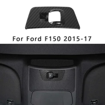 Carbon Fiber Style Window Lift Panel Switch Trim Cover For Ford F150 2015-17 Durable And Practical To Use
Carbon Fiber Style Window Lift Panel Switch Trim Cover For Ford F150 2015-17 Durable And Practical To Use