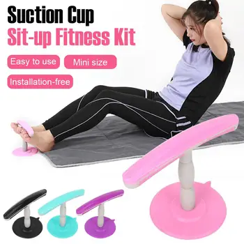 Sit-up Assist Bar Padded Adjustable Height Suction Abs Trainer Support Sit-up Muscle Training Home Fitness Equipment
Sit-up Assist Bar Padded Adjustable Height Suction Abs Trainer Support Sit-up Muscle Training Home Fitness Equipment