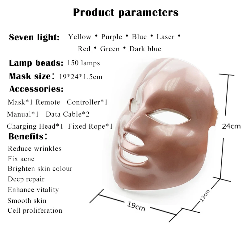 R-222 1