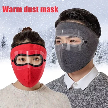 Autumn Winter Warm Dustproof Full Face Cover with Transparent Eye Shield for Outdoor Double-layer Fleece Eye Protect Hea
Autumn Winter Warm Dustproof Full Face Cover with Transparent Eye Shield for Outdoor Double-layer Fleece Eye Protect Hea