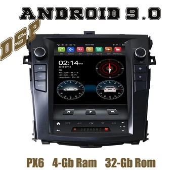 PX6 Tesla Style android 9.0 car radio gps player for toyota corolla 2006 2007 2008 2009 2010 2011 2012 2013 with DSP WIFI USB
PX6 Tesla Style android 9.0 car radio gps player for toyota corolla 2006 2007 2008 2009 2010 2011 2012 2013 with DSP WIFI USB