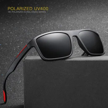 Ultra light Polarized Sunglasses Men Driving/Sports Sunglass Polarized Shades For Man/Women UV Protection EyeWear
Ultra light Polarized Sunglasses Men Driving/Sports Sunglass Polarized Shades For Man/Women UV Protection EyeWear