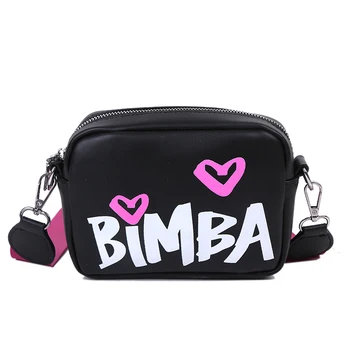 Women's shoulder bag women' smessenger bag 2020 pu crossbody bag lady 18*13*5CM
Women's shoulder bag women' smessenger bag 2020 pu crossbody bag lady 18*13*5CM