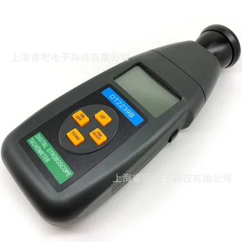 Digital stroboscope Speedometer Stroboscope Check the wear of high-speed rotating machines
Digital stroboscope Speedometer Stroboscope Check the wear of high-speed rotating machines