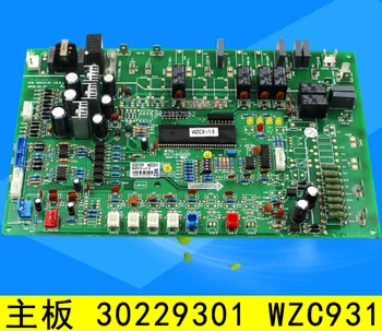 forGree air conditioning motherboard 30229301 WZC931 computer board control board circuit board GMV-P280W2 / D-N4
forGree air conditioning motherboard 30229301 WZC931 computer board control board circuit board GMV-P280W2 / D-N4