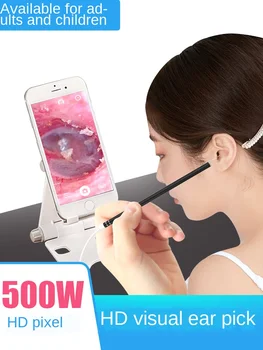 Ear Picking, Ear Picking, Ear Picking Artifact, Professional Ear Picking, HD Endoscope, Child Picking Earwax, Otoscope
Ear Picking, Ear Picking, Ear Picking Artifact, Professional Ear Picking, HD Endoscope, Child Picking Earwax, Otoscope