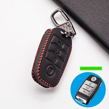 4 Buttons Carrying Leather Keyless Entry Intelligent Key Case Cover For Kia Sorento / Rio / Rio5 / Optima
4 Buttons Carrying Leather Keyless Entry Intelligent Key Case Cover For Kia Sorento / Rio / Rio5 / Optima