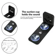 High-quality Metal Sturdy Sound Bar Wall Mounting Holder Speaker Accessories Soundbar Mount Stand Soundbar Bracket
High-quality Metal Sturdy Sound Bar Wall Mounting Holder Speaker Accessories Soundbar Mount Stand Soundbar Bracket