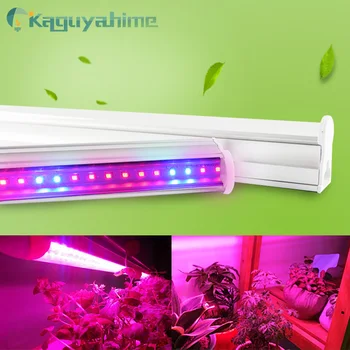 =(K)= Grow Light T5 Tube 1/2/4pcs 6W 220V Led Full Spectrum 30cm 110V 220V Plant Lamp Growth Hydroponic LED Grow Lamp UV Light
=(K)= Grow Light T5 Tube 1/2/4pcs 6W 220V Led Full Spectrum 30cm 110V 220V Plant Lamp Growth Hydroponic LED Grow Lamp UV Light