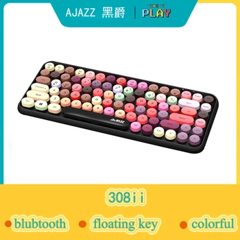 Bluetooth Keyboard, Portable 84 Keys Wirless Keyboard Multimedia Mini Keyboard for Tablets/ Smartphone/Desktop
Bluetooth Keyboard, Portable 84 Keys Wirless Keyboard Multimedia Mini Keyboard for Tablets/ Smartphone/Desktop