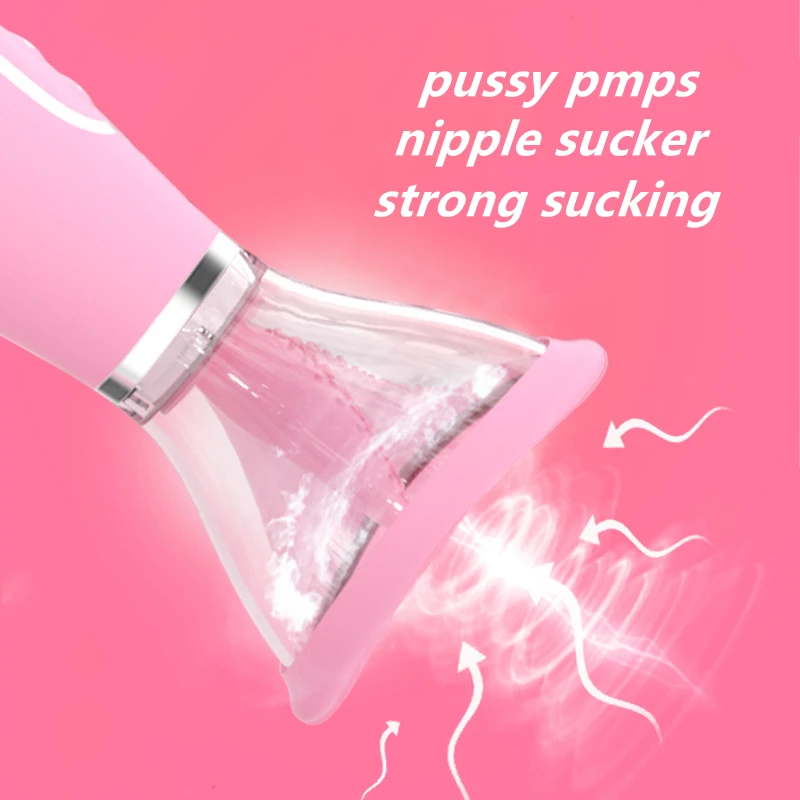 Вибраторы Помпы